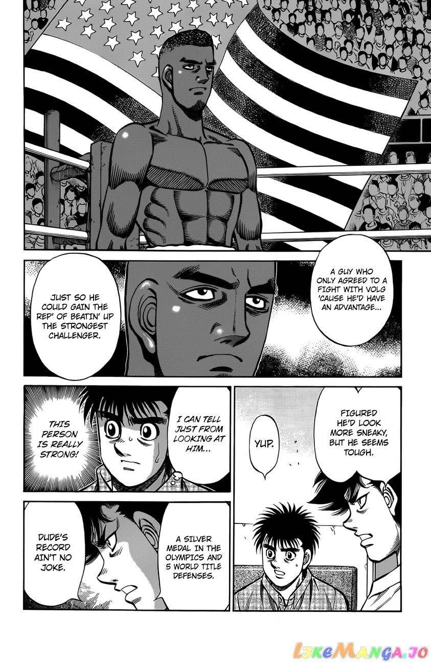 Hajime no Ippo Chapter 985 - page 4