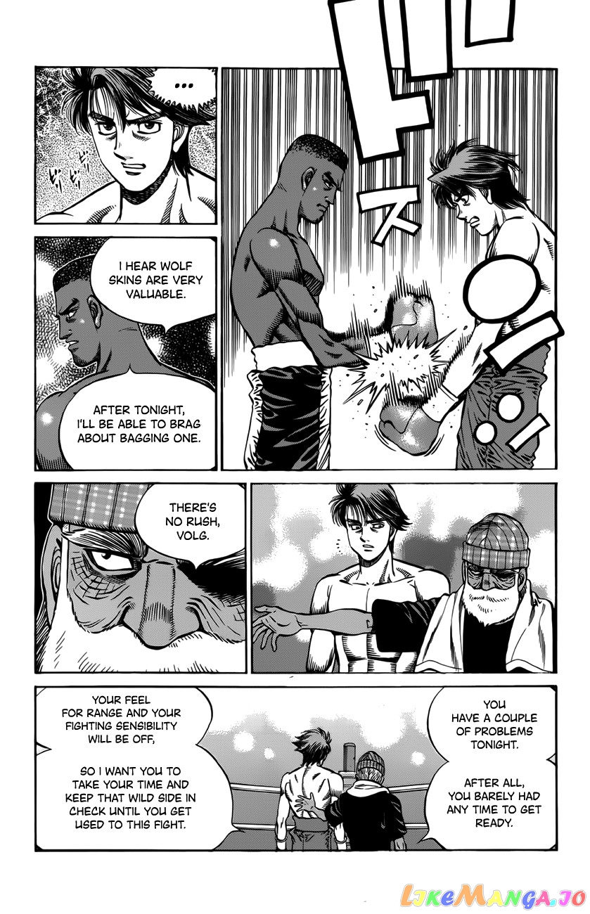 Hajime no Ippo Chapter 985 - page 7