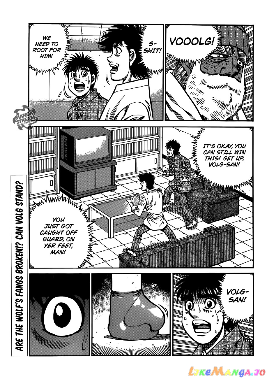 Hajime no Ippo Chapter 986 - page 15