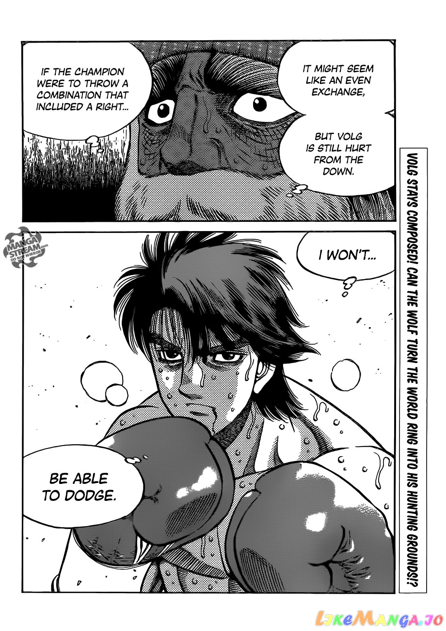 Hajime no Ippo Chapter 987 - page 15