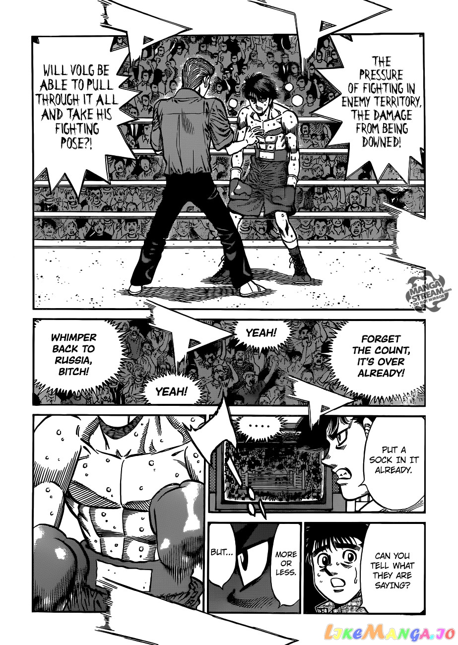 Hajime no Ippo Chapter 987 - page 7