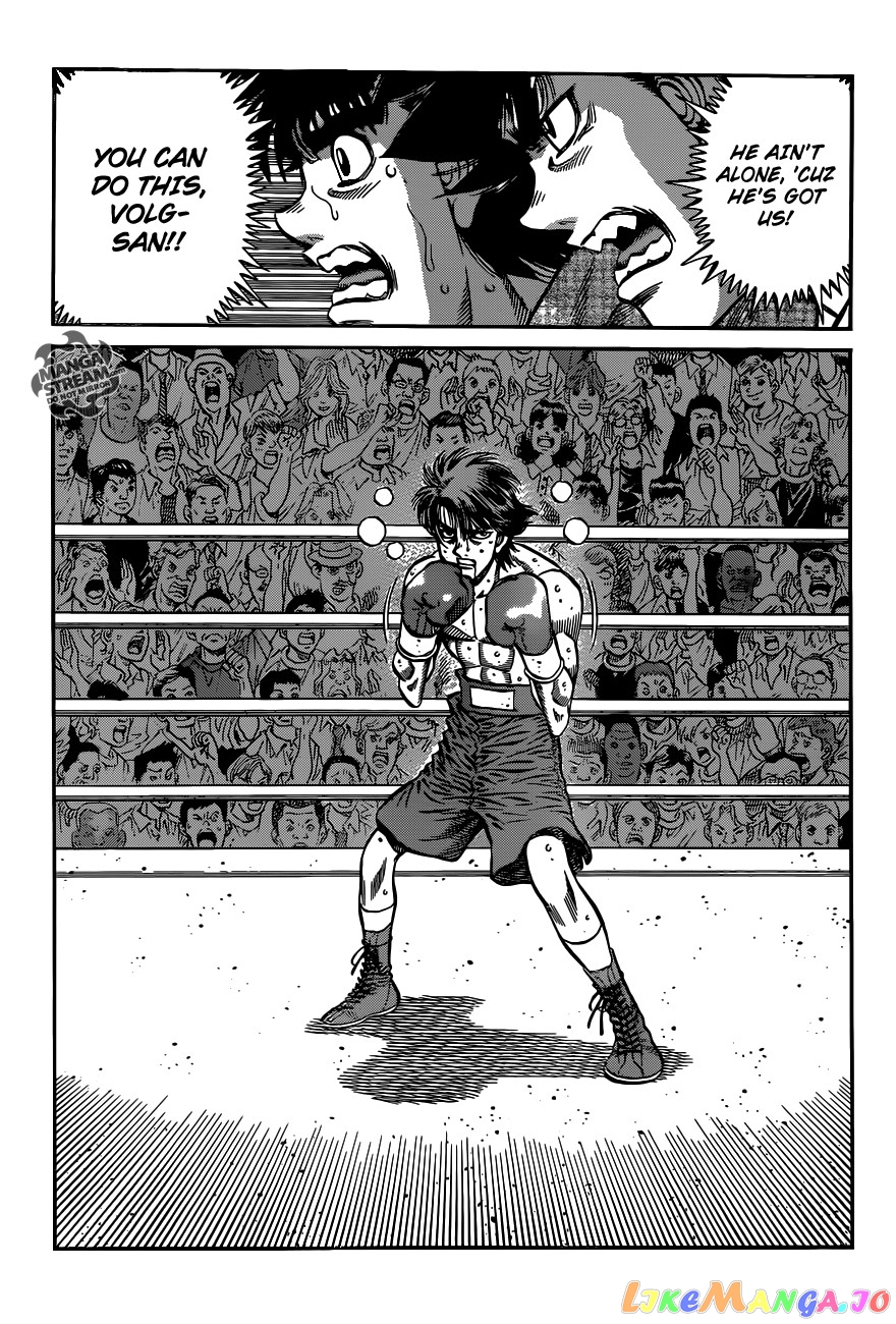 Hajime no Ippo Chapter 987 - page 8