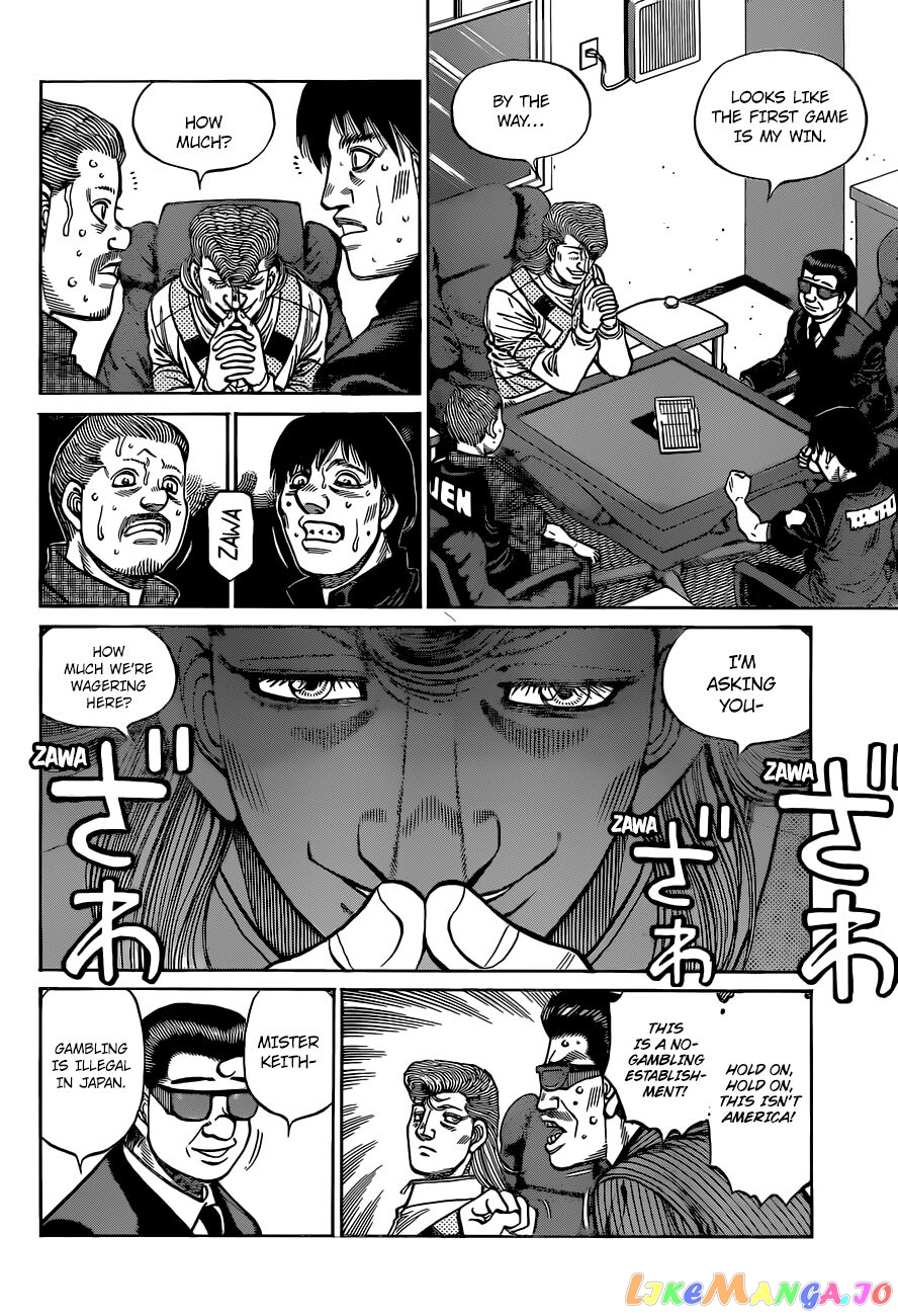 Hajime no Ippo Chapter 1327 - page 6