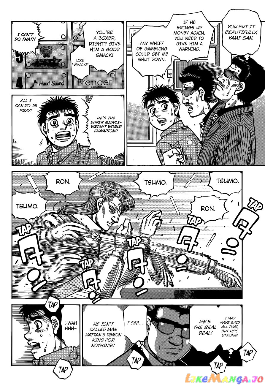 Hajime no Ippo Chapter 1327 - page 8