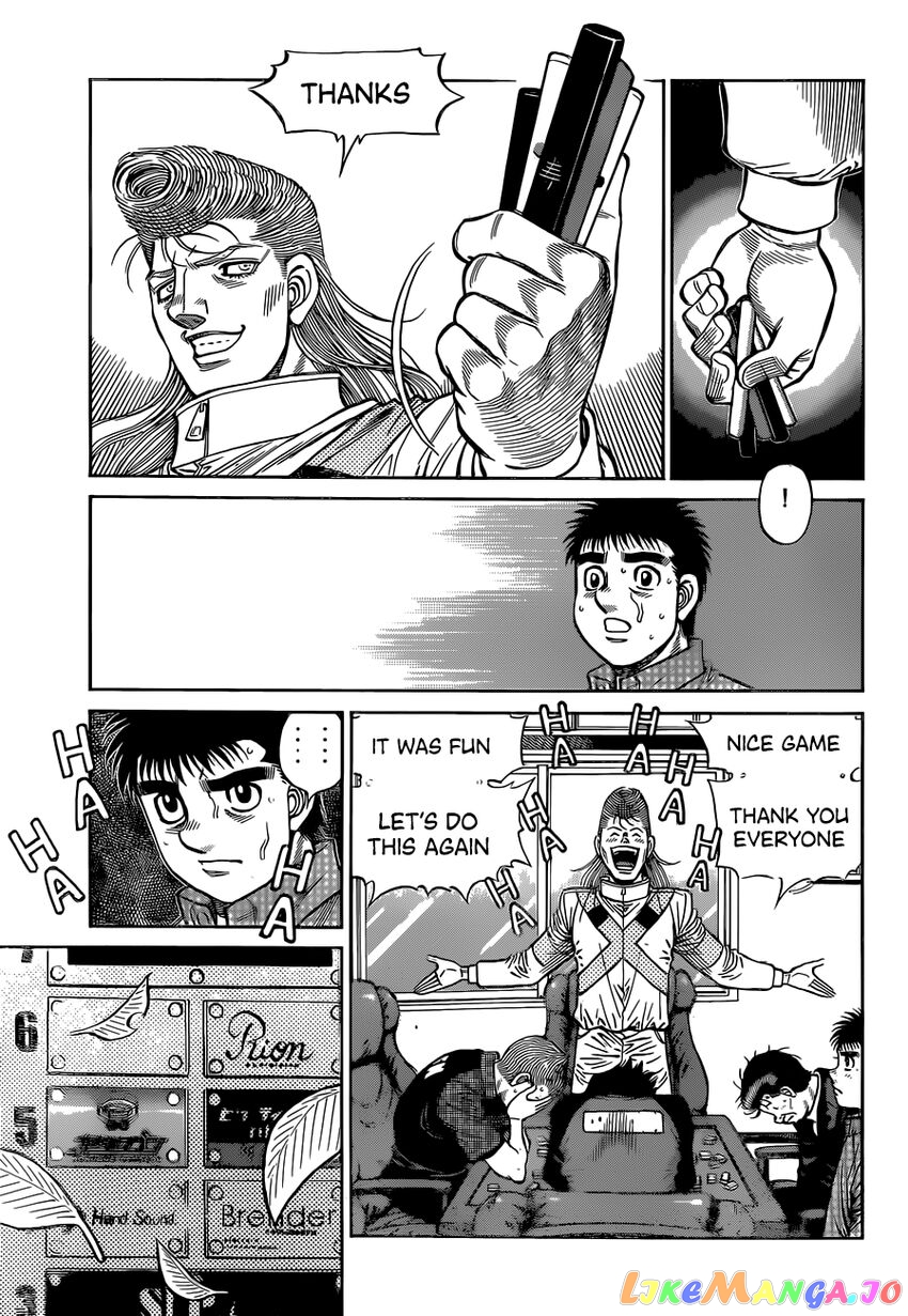 Hajime no Ippo Chapter 1328 - page 12