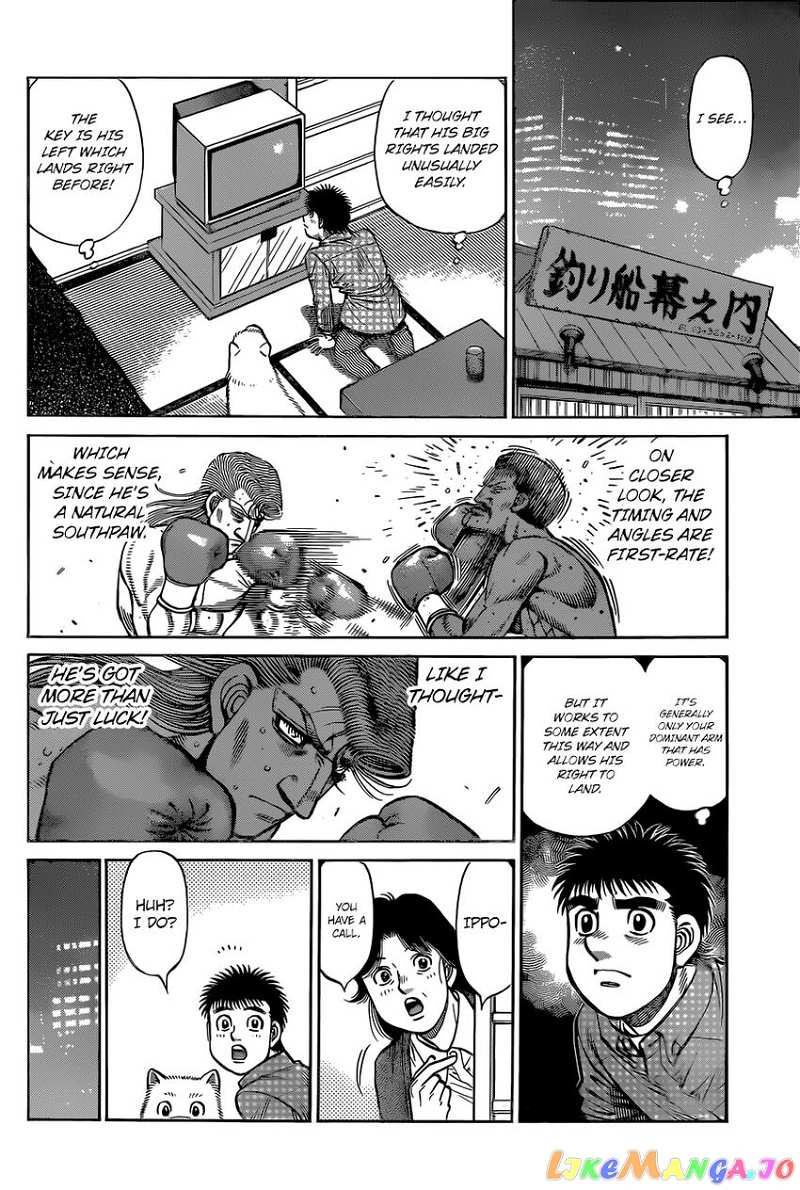 Hajime no Ippo Chapter 1328 - page 15