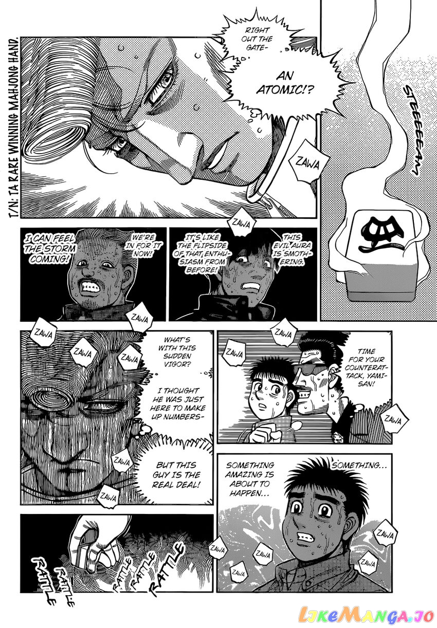 Hajime no Ippo Chapter 1328 - page 2