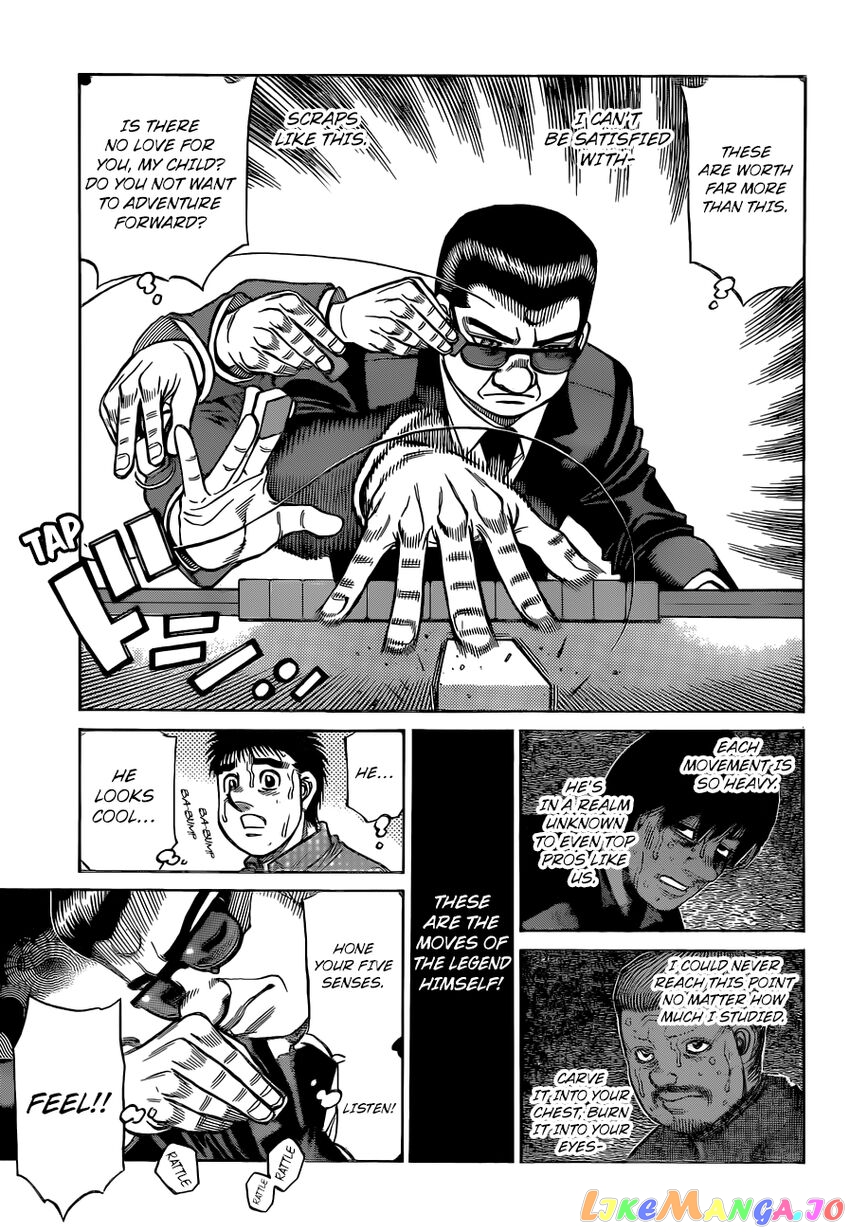 Hajime no Ippo Chapter 1328 - page 5