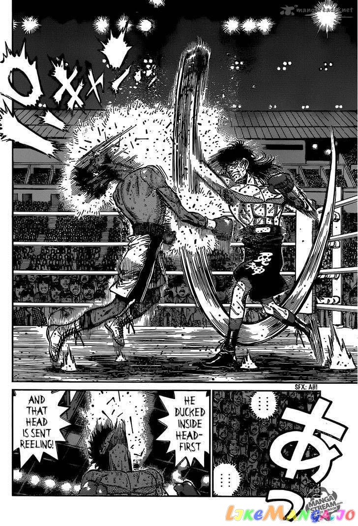 Hajime no Ippo Chapter 1084 - page 13