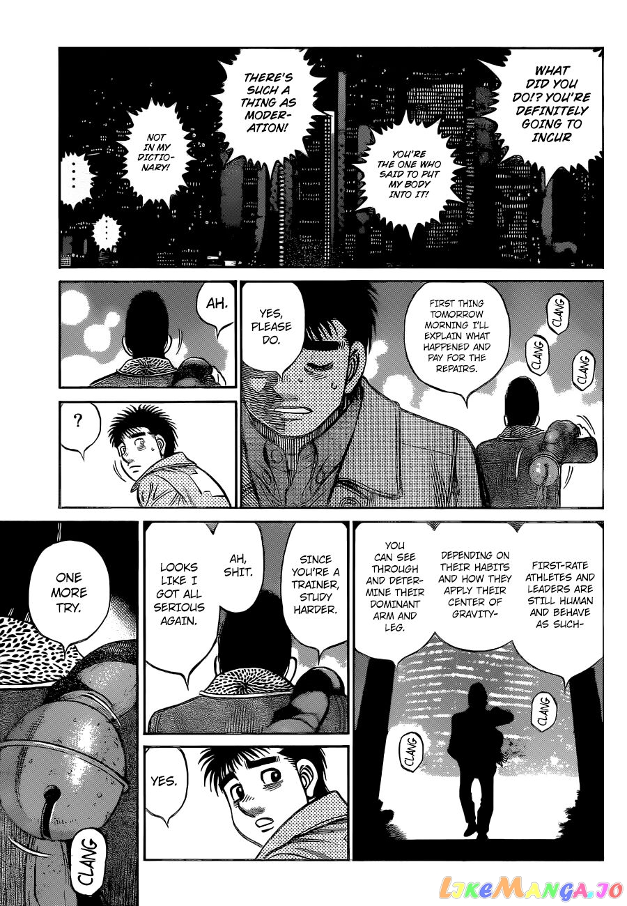 Hajime no Ippo Chapter 1329 - page 11