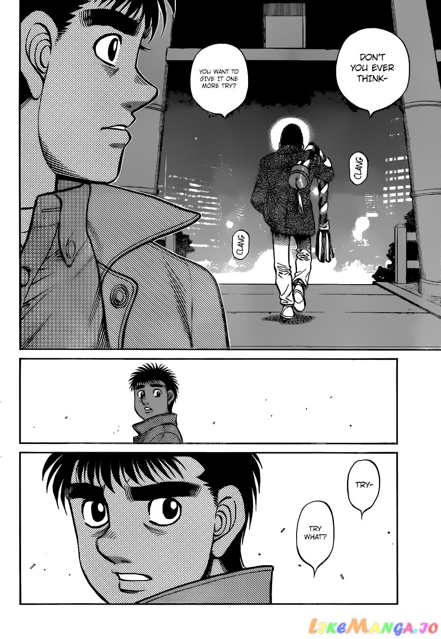 Hajime no Ippo Chapter 1329 - page 12