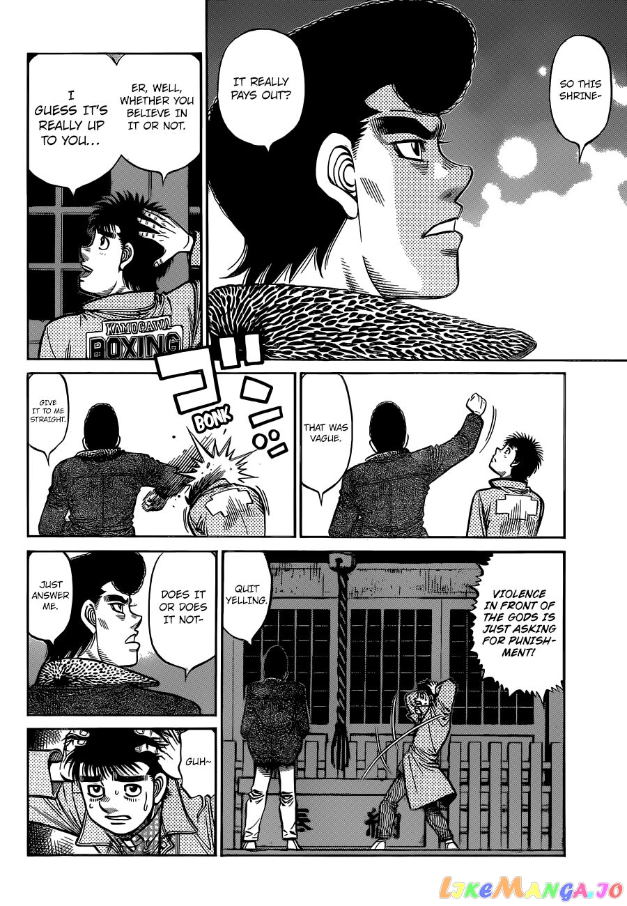 Hajime no Ippo Chapter 1329 - page 2