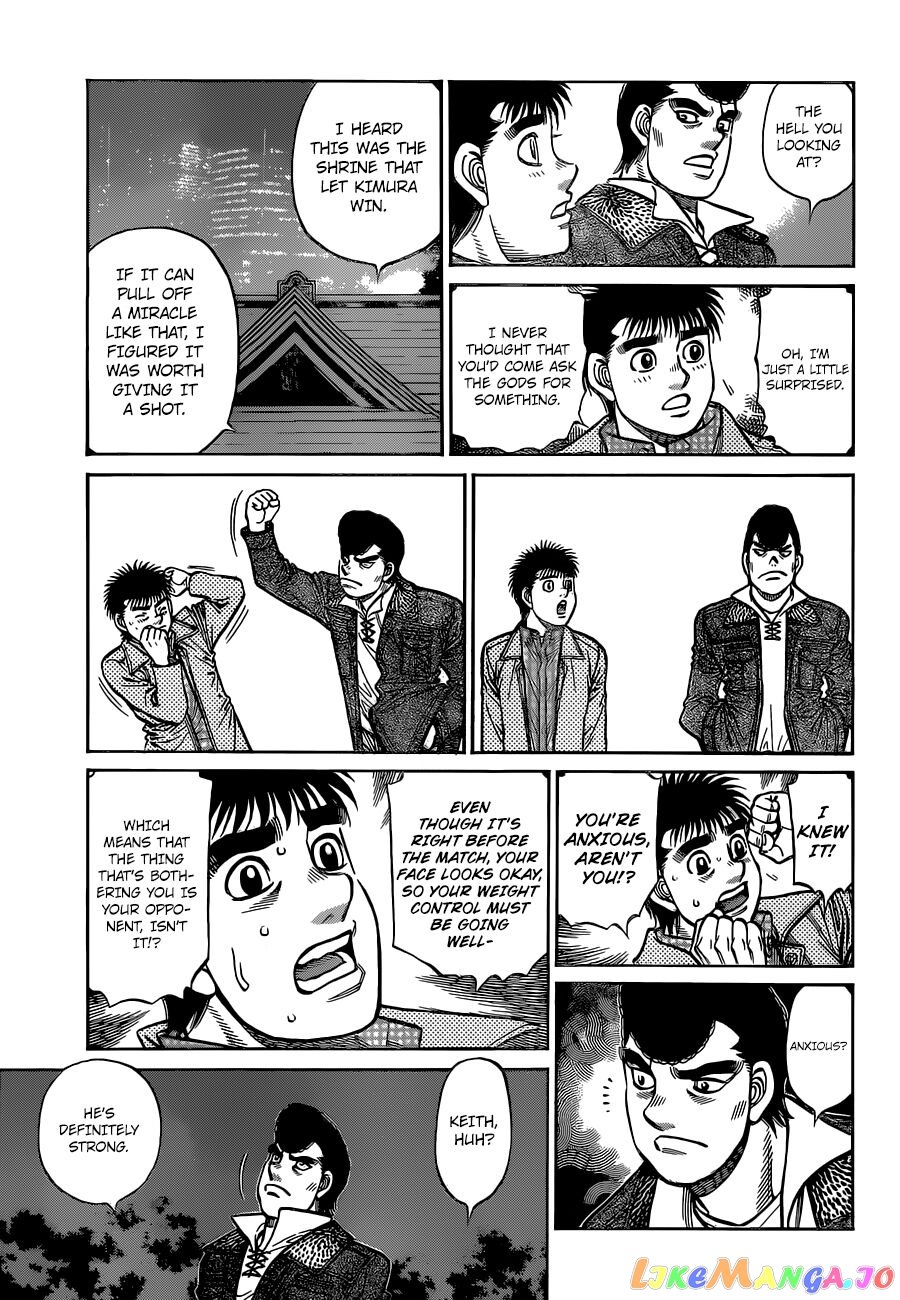 Hajime no Ippo Chapter 1329 - page 5