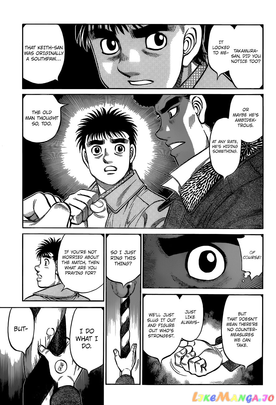 Hajime no Ippo Chapter 1329 - page 7