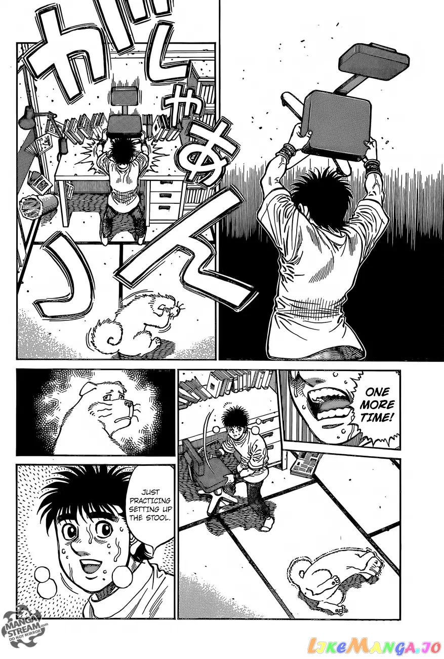 Hajime no Ippo Chapter 1215 - page 10