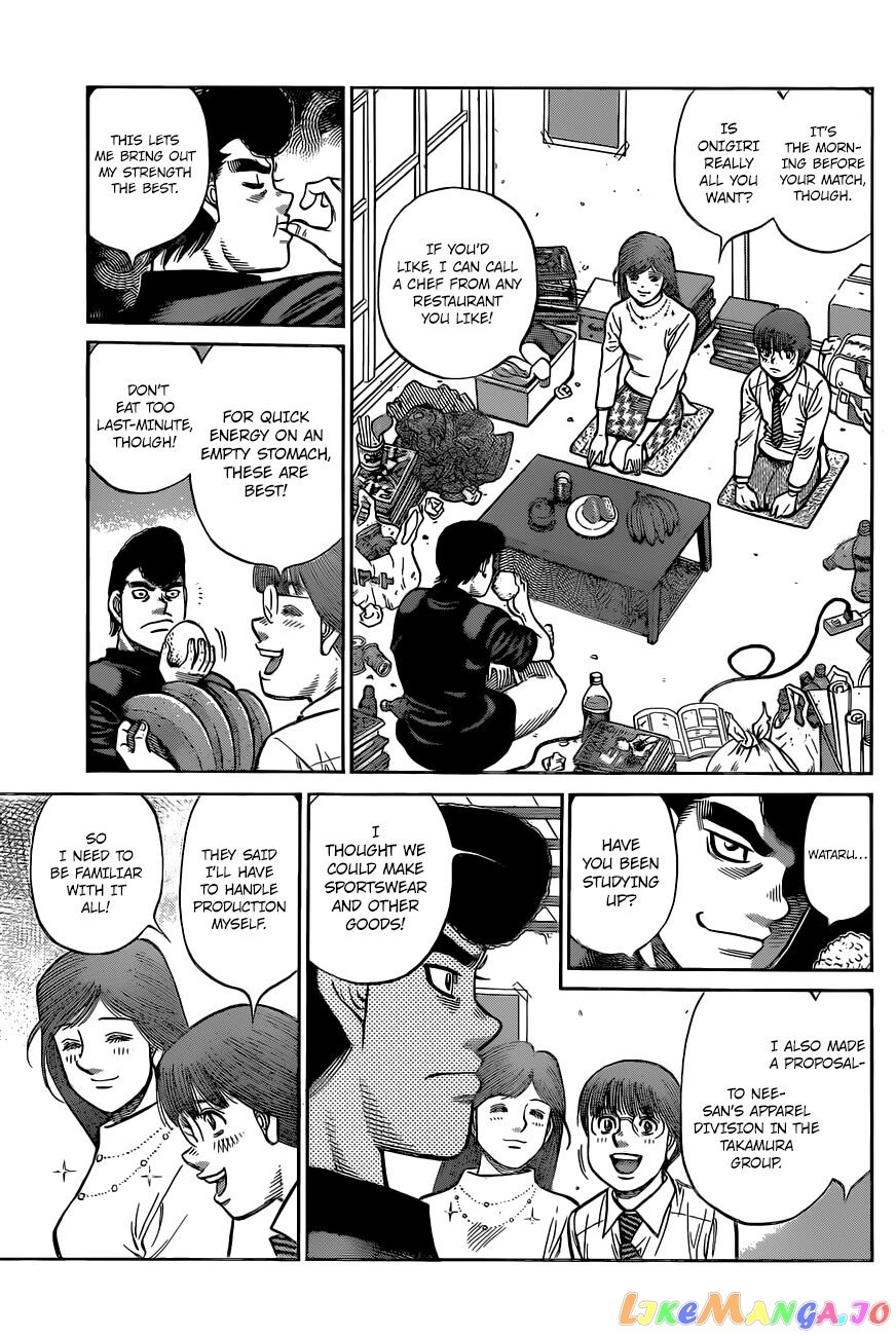 Hajime no Ippo Chapter 1331 - page 10