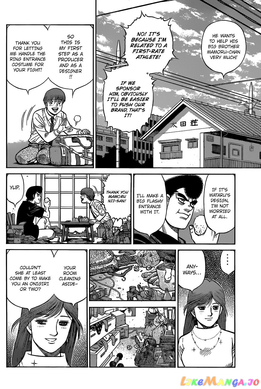 Hajime no Ippo Chapter 1331 - page 11