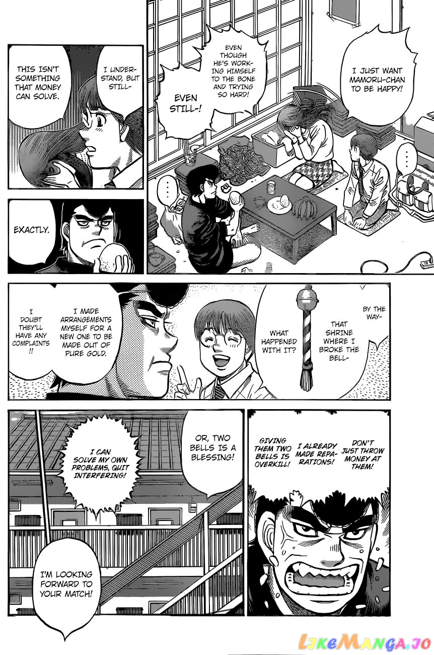 Hajime no Ippo Chapter 1331 - page 13