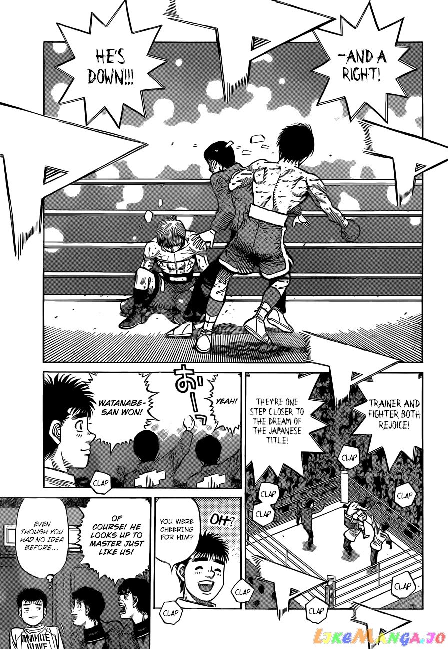 Hajime no Ippo Chapter 1332 - page 11