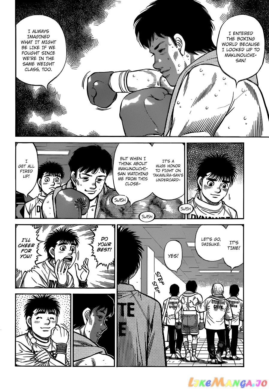 Hajime no Ippo Chapter 1332 - page 8