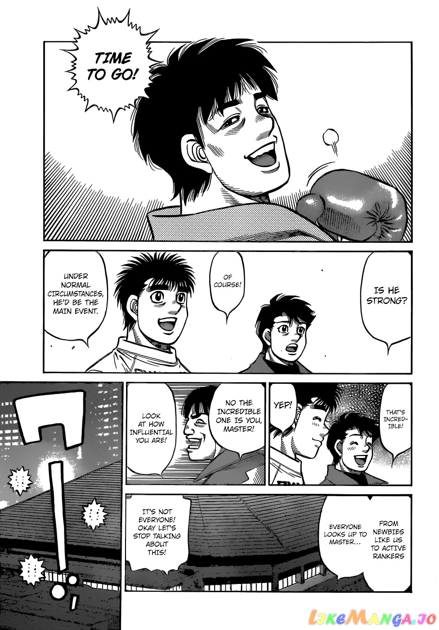 Hajime no Ippo Chapter 1332 - page 9