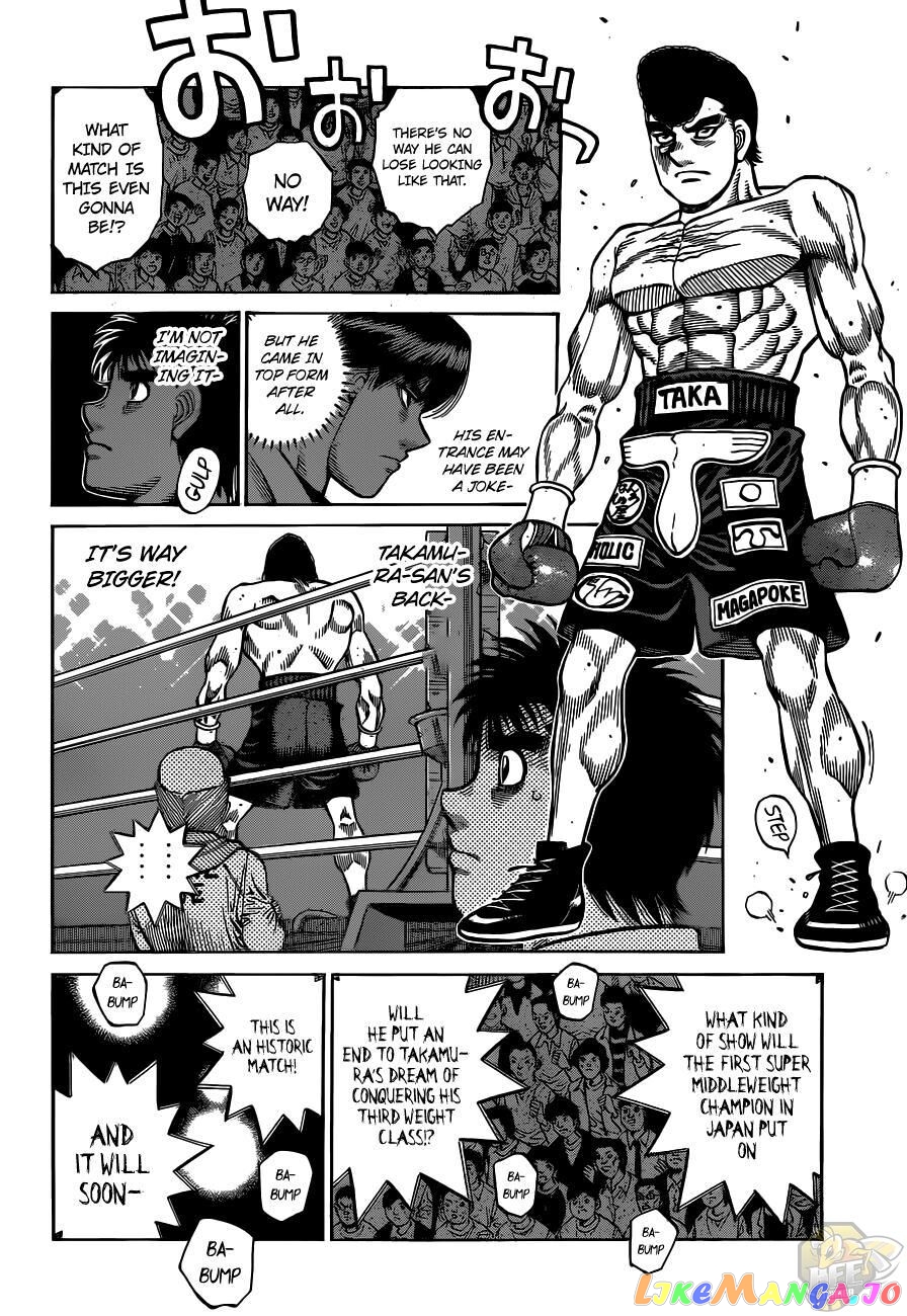 Hajime no Ippo Chapter 1334 - page 11