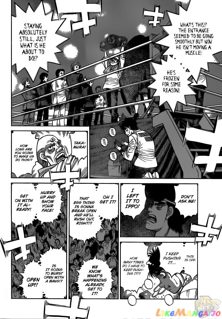 Hajime no Ippo Chapter 1334 - page 2