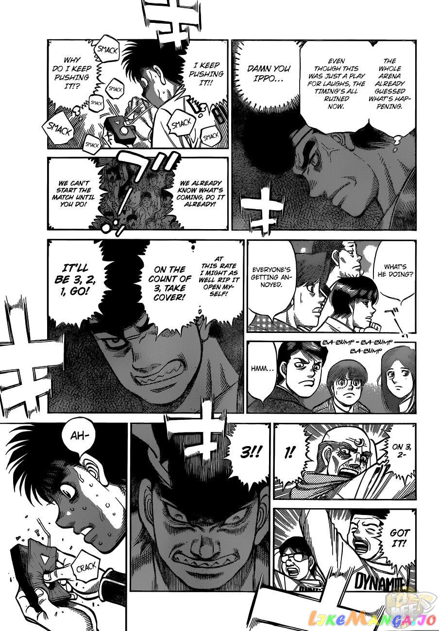 Hajime no Ippo Chapter 1334 - page 3