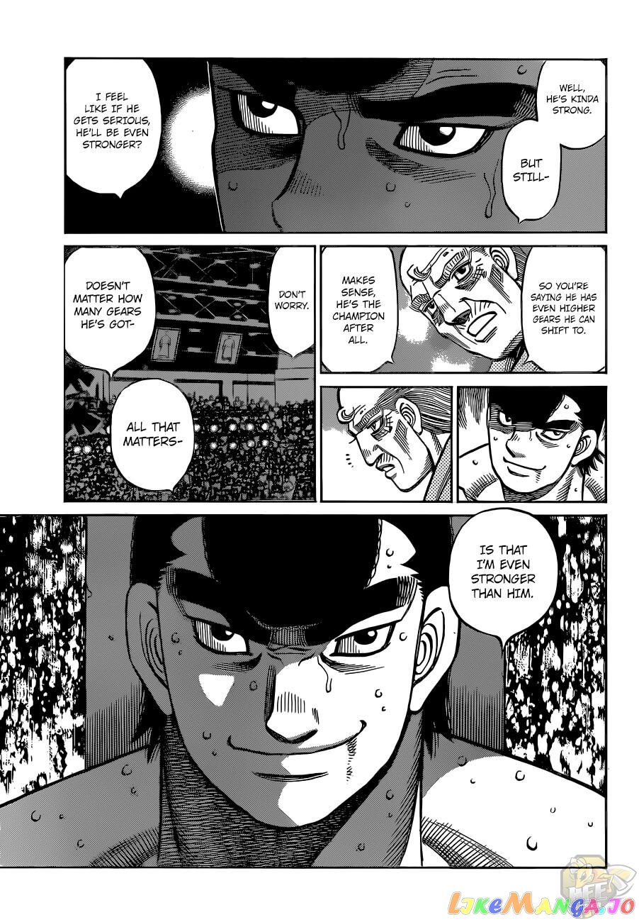 Hajime no Ippo Chapter 1336 - page 7