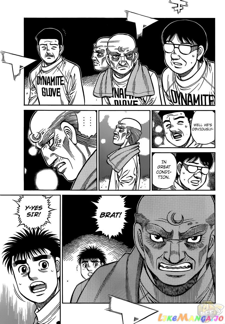 Hajime no Ippo Chapter 1337 - page 15