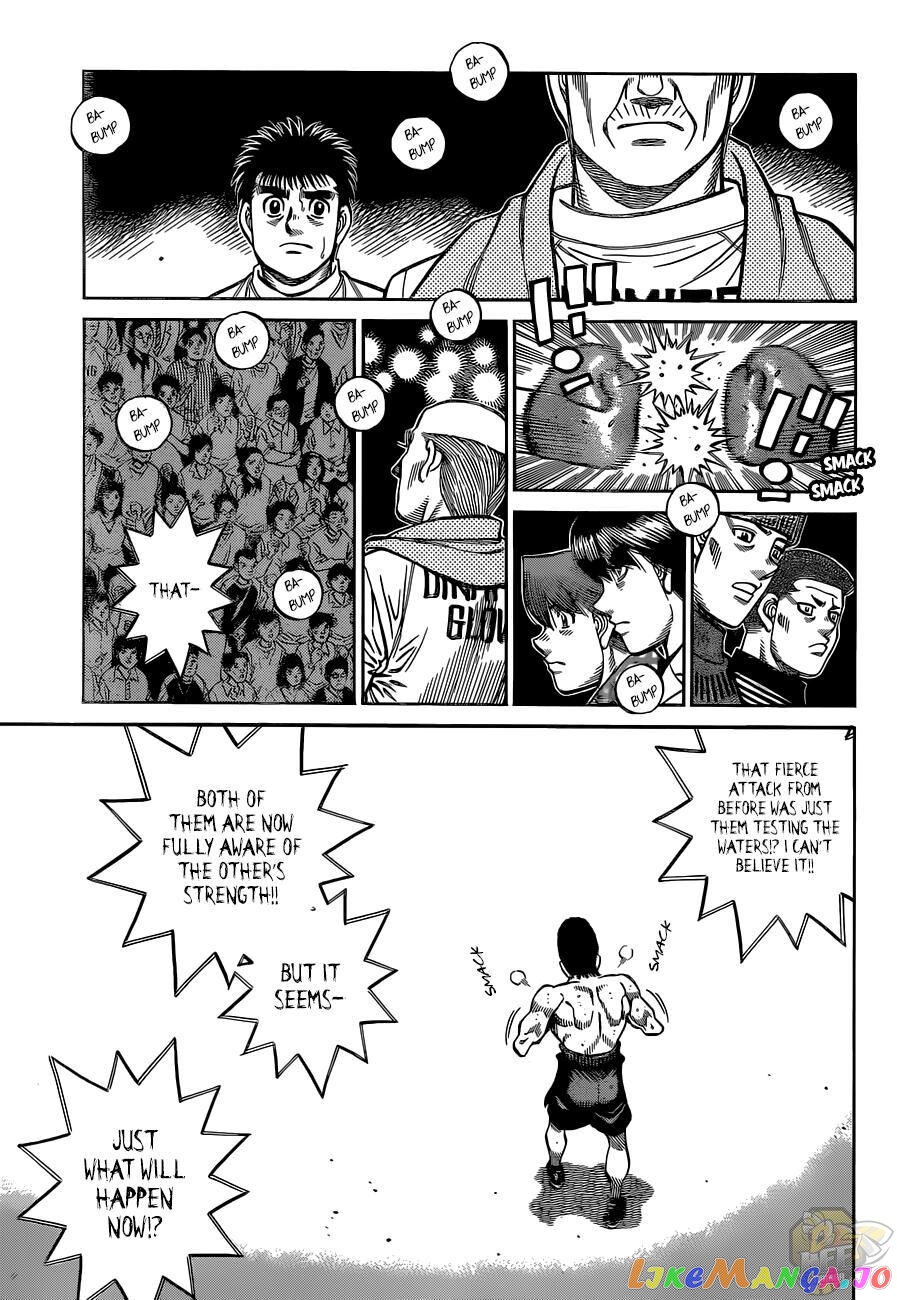 Hajime no Ippo Chapter 1337 - page 5