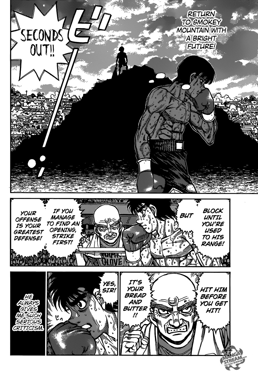 Hajime no Ippo Chapter 1186 - page 11