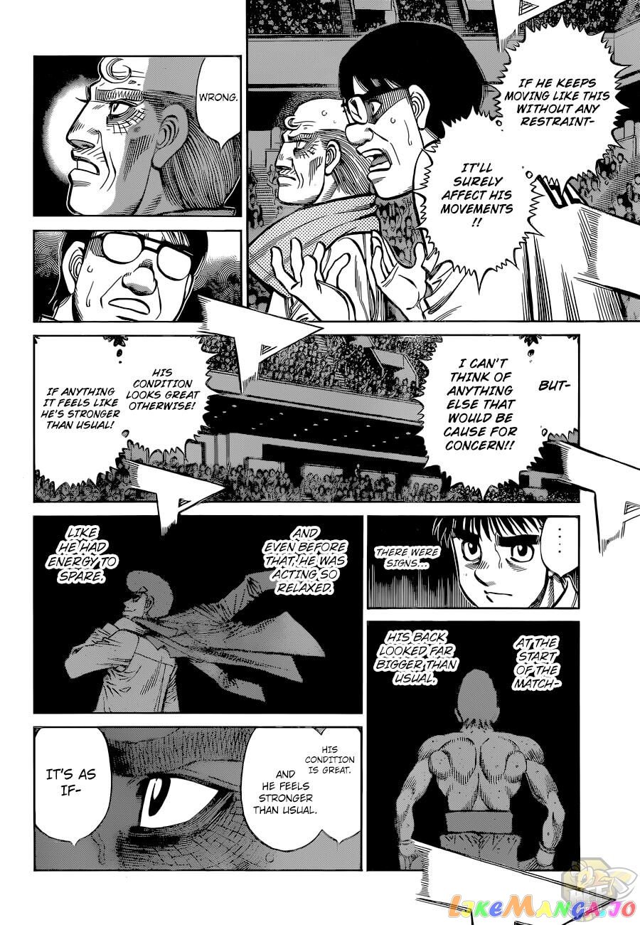 Hajime no Ippo Chapter 1338 - page 11