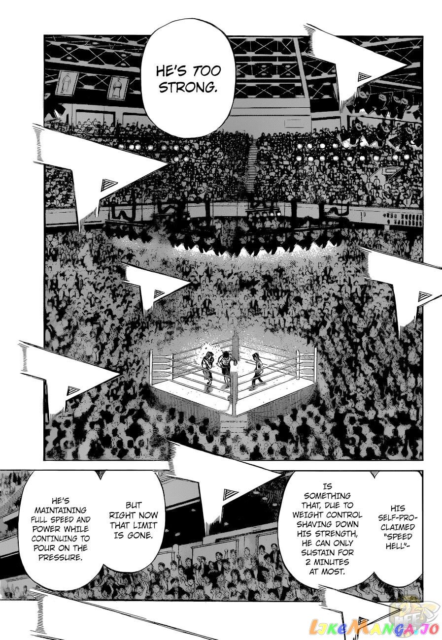 Hajime no Ippo Chapter 1338 - page 12