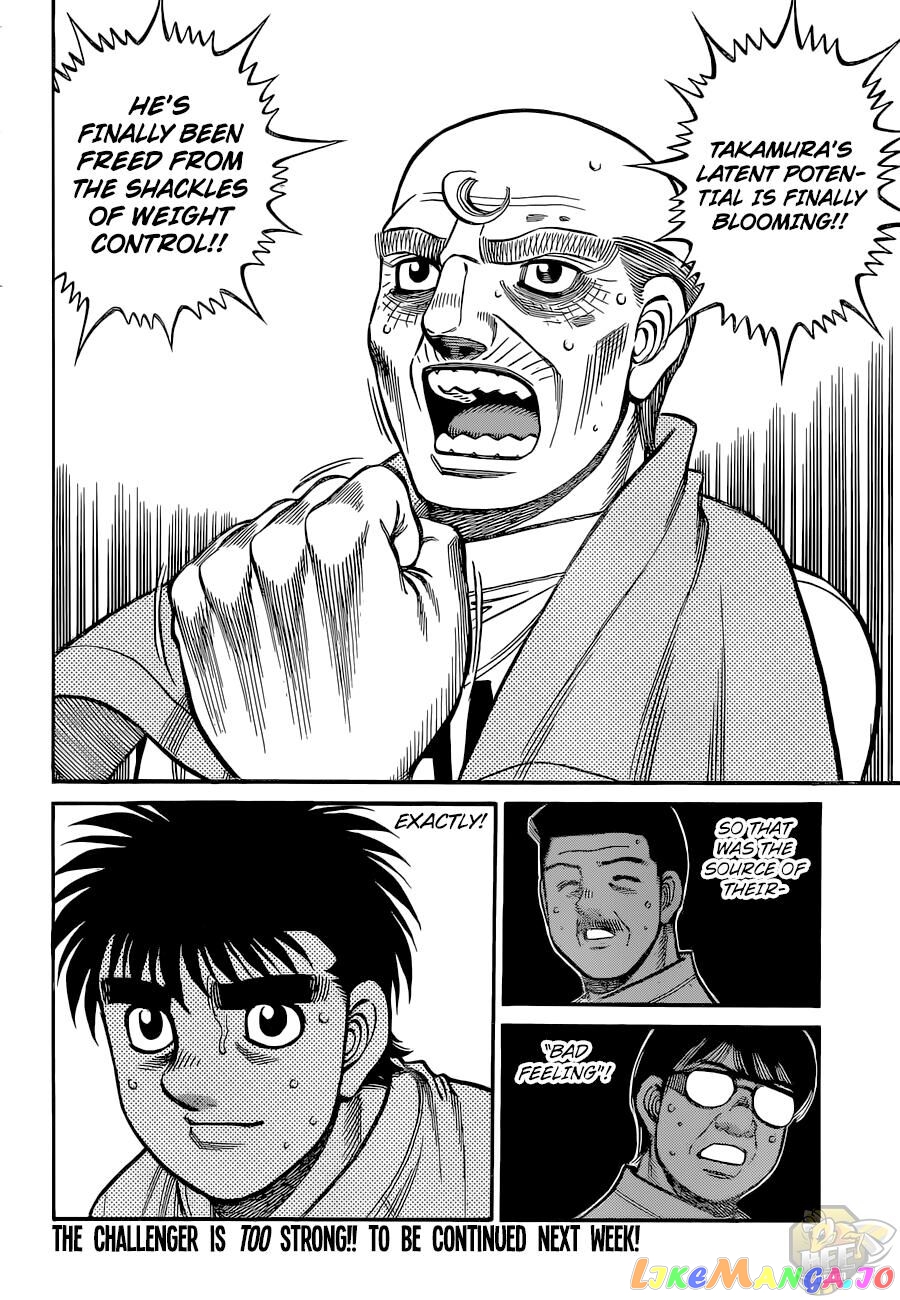 Hajime no Ippo Chapter 1338 - page 13