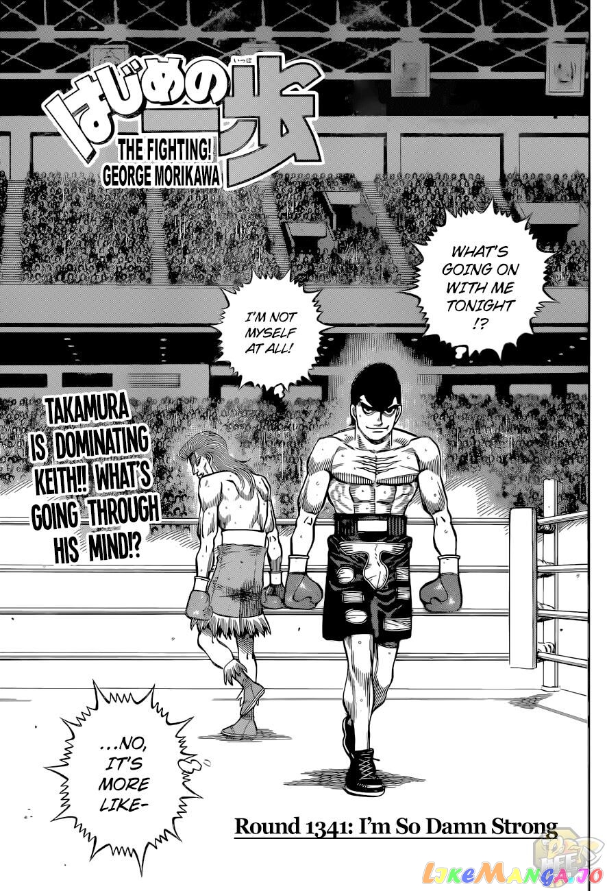 Hajime no Ippo Chapter 1341 - page 1