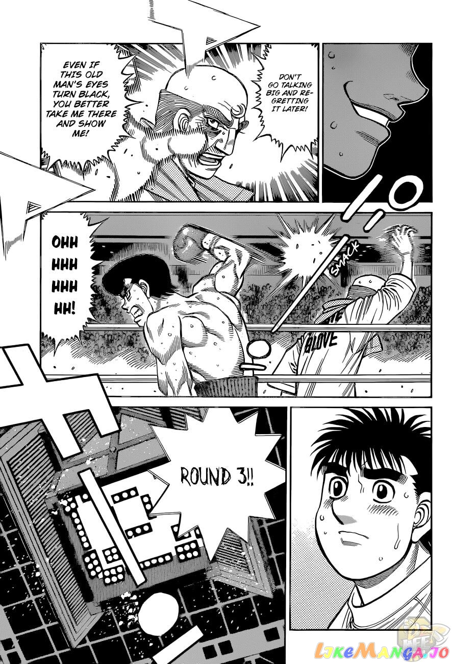 Hajime no Ippo Chapter 1341 - page 11