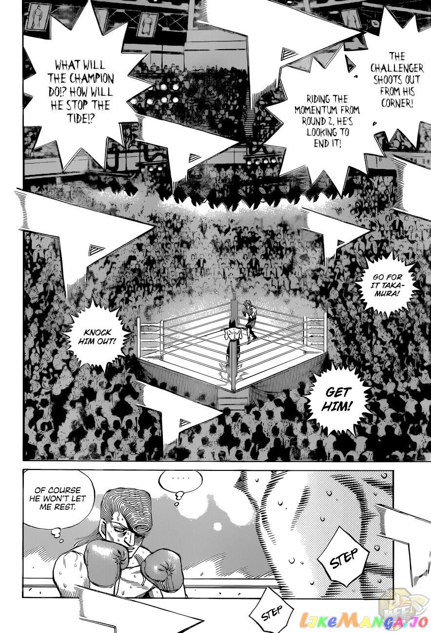 Hajime no Ippo Chapter 1341 - page 12