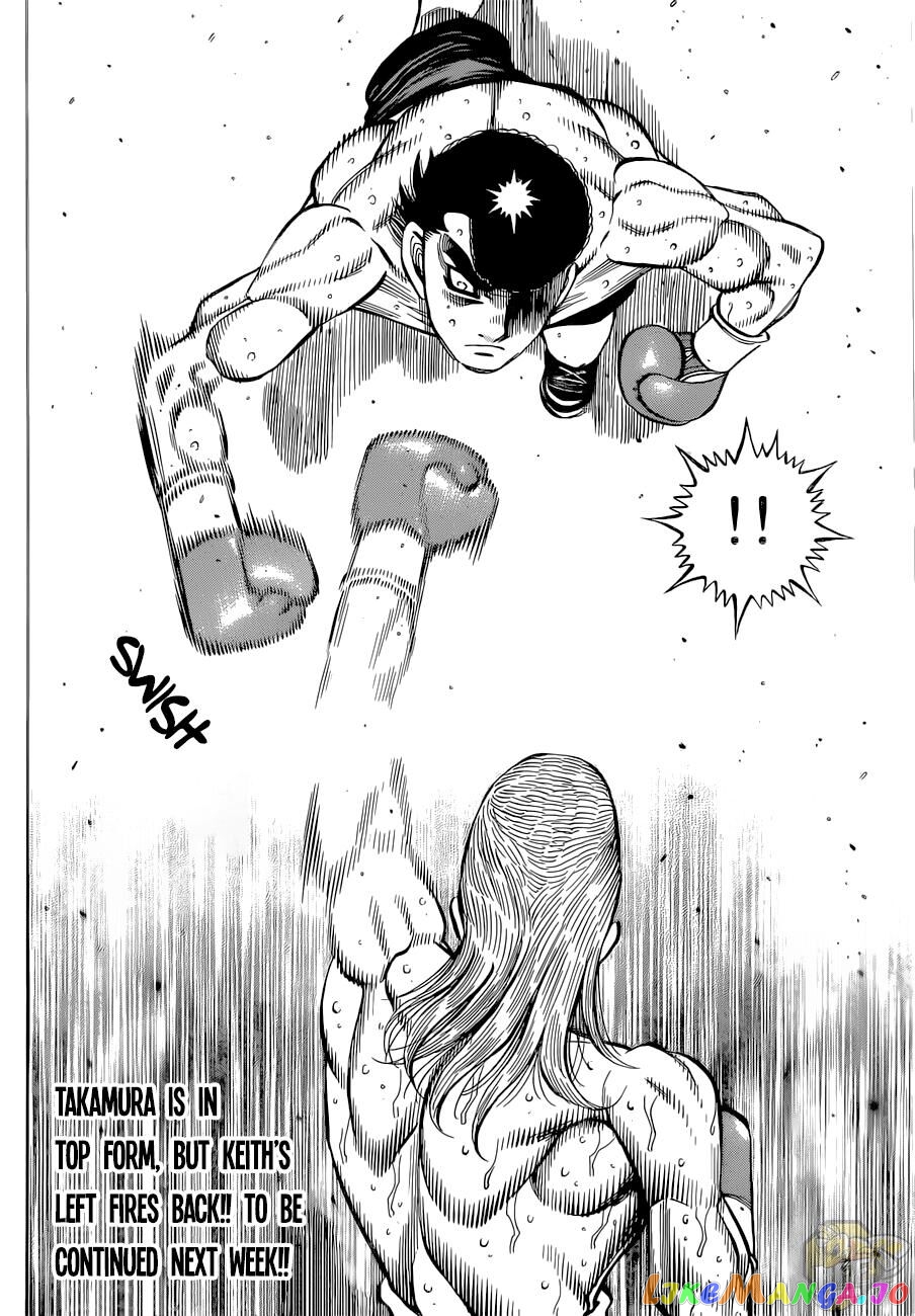 Hajime no Ippo Chapter 1341 - page 16