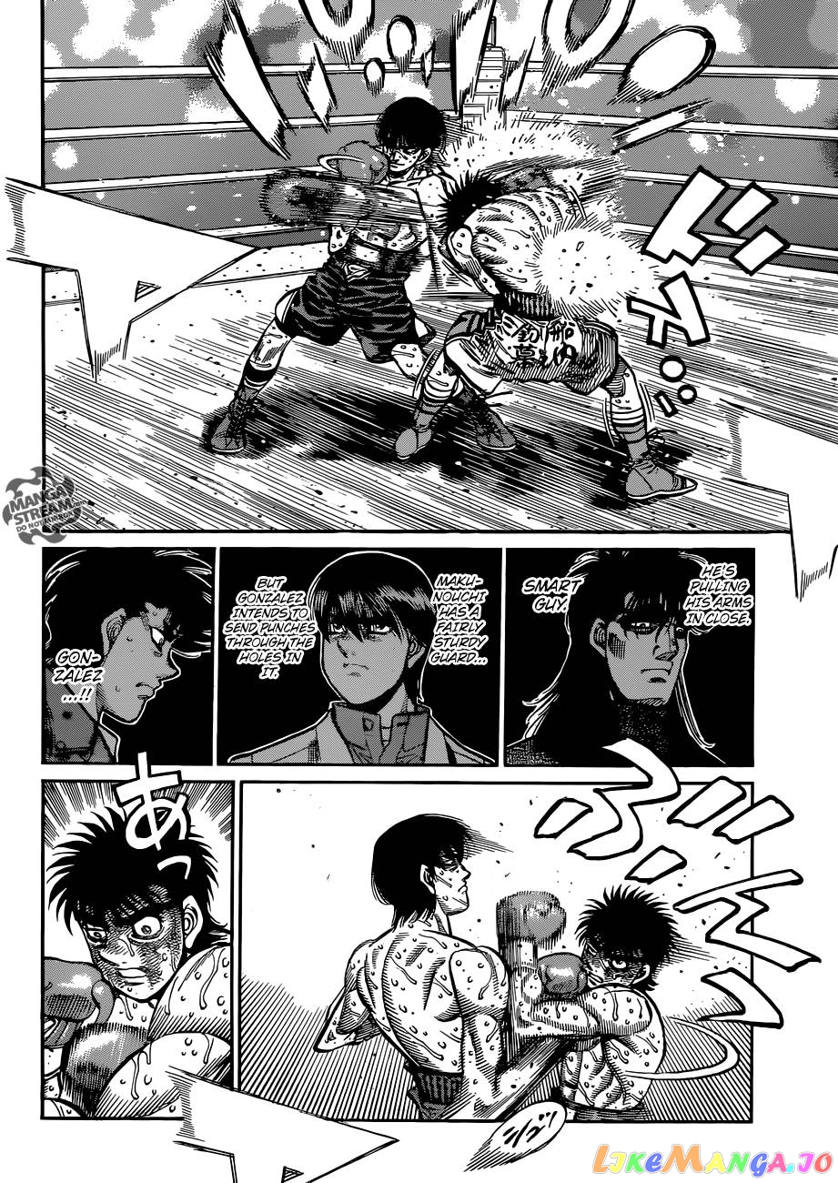 Hajime no Ippo Chapter 1059 - page 5