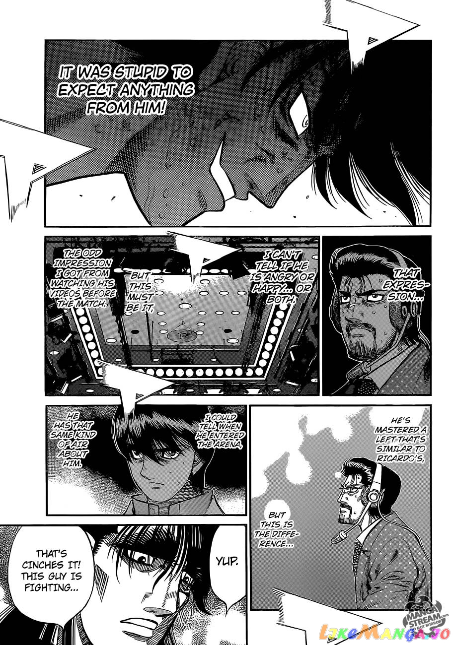 Hajime no Ippo Chapter 1059 - page 8