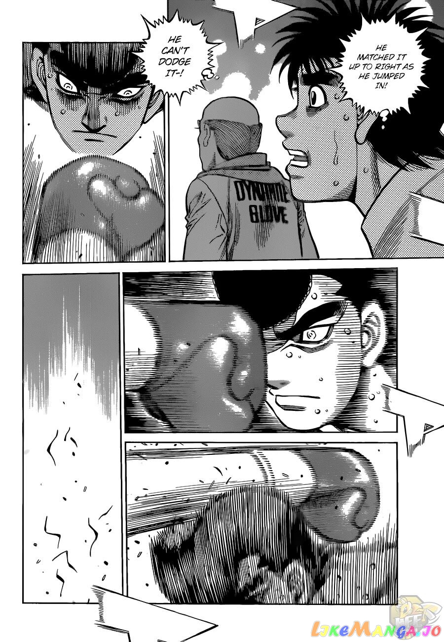 Hajime no Ippo Chapter 1342 - page 2