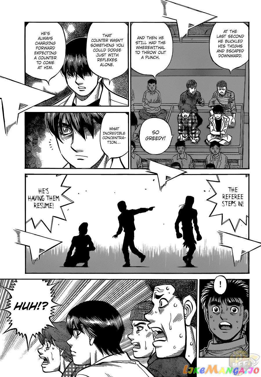 Hajime no Ippo Chapter 1342 - page 7