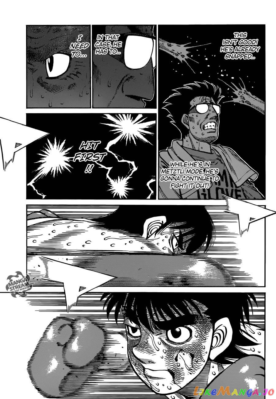 Hajime no Ippo Chapter 1061 - page 11