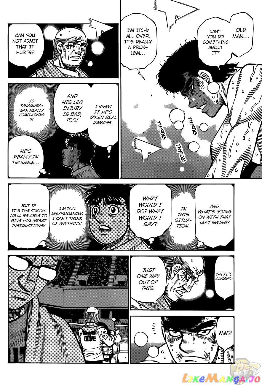 Hajime no Ippo Chapter 1344 - page 12