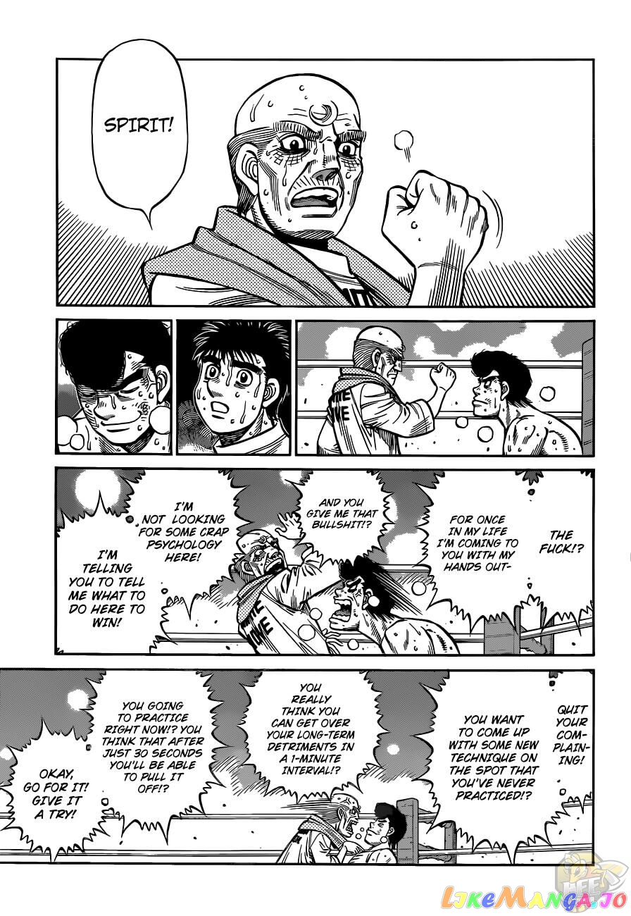 Hajime no Ippo Chapter 1344 - page 15