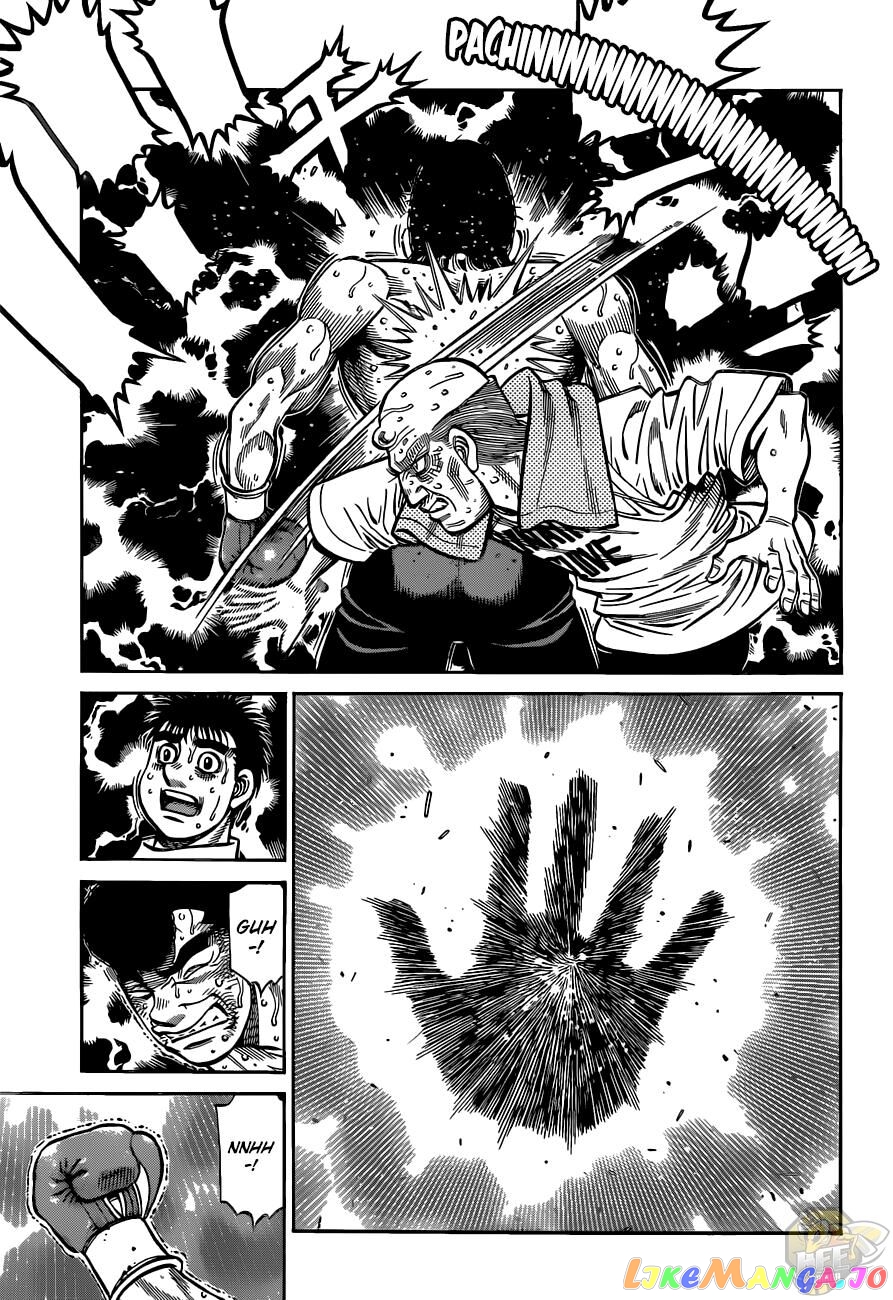 Hajime no Ippo Chapter 1344 - page 17