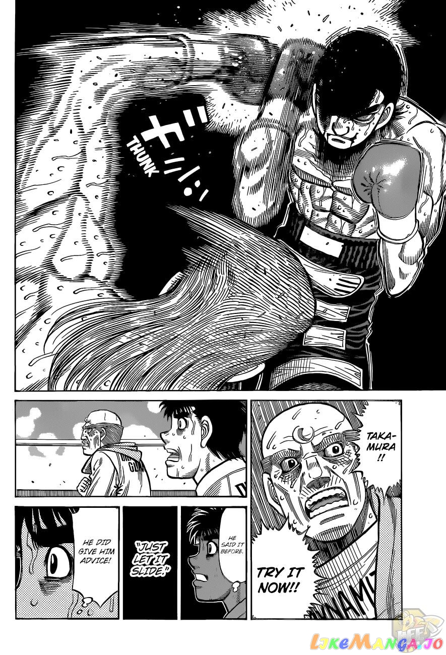 Hajime no Ippo Chapter 1345 - page 16