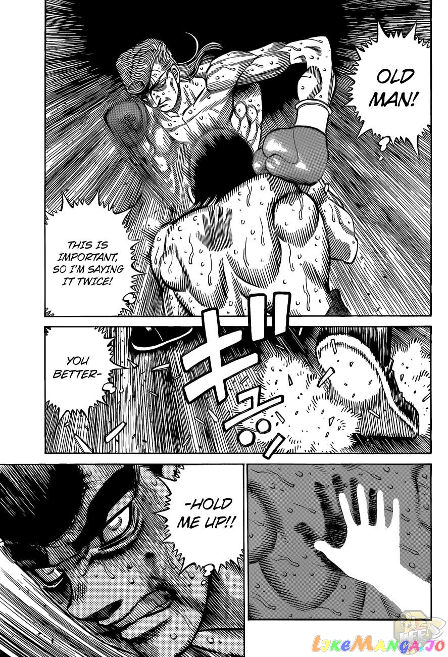 Hajime no Ippo Chapter 1345 - page 17