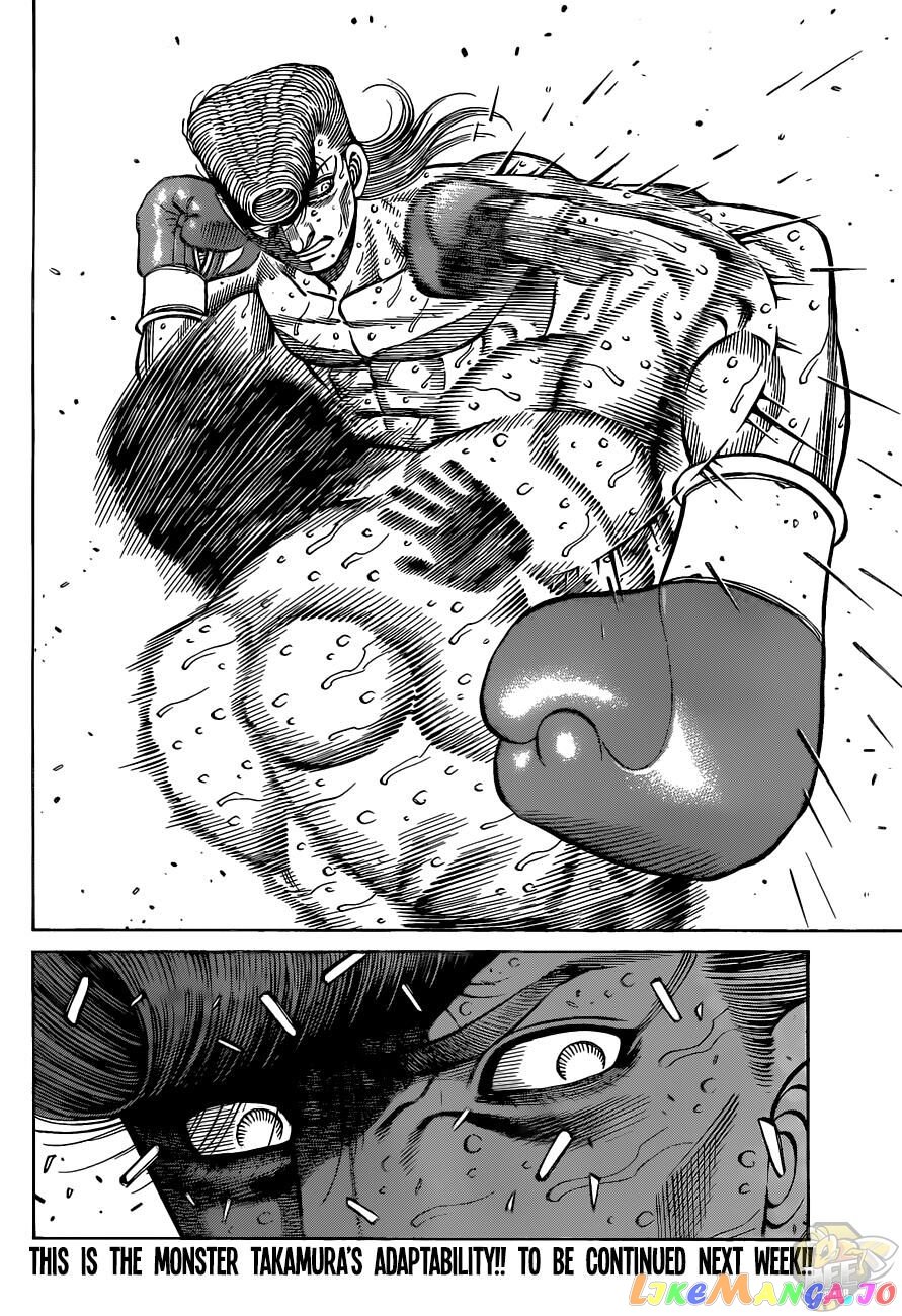 Hajime no Ippo Chapter 1345 - page 18